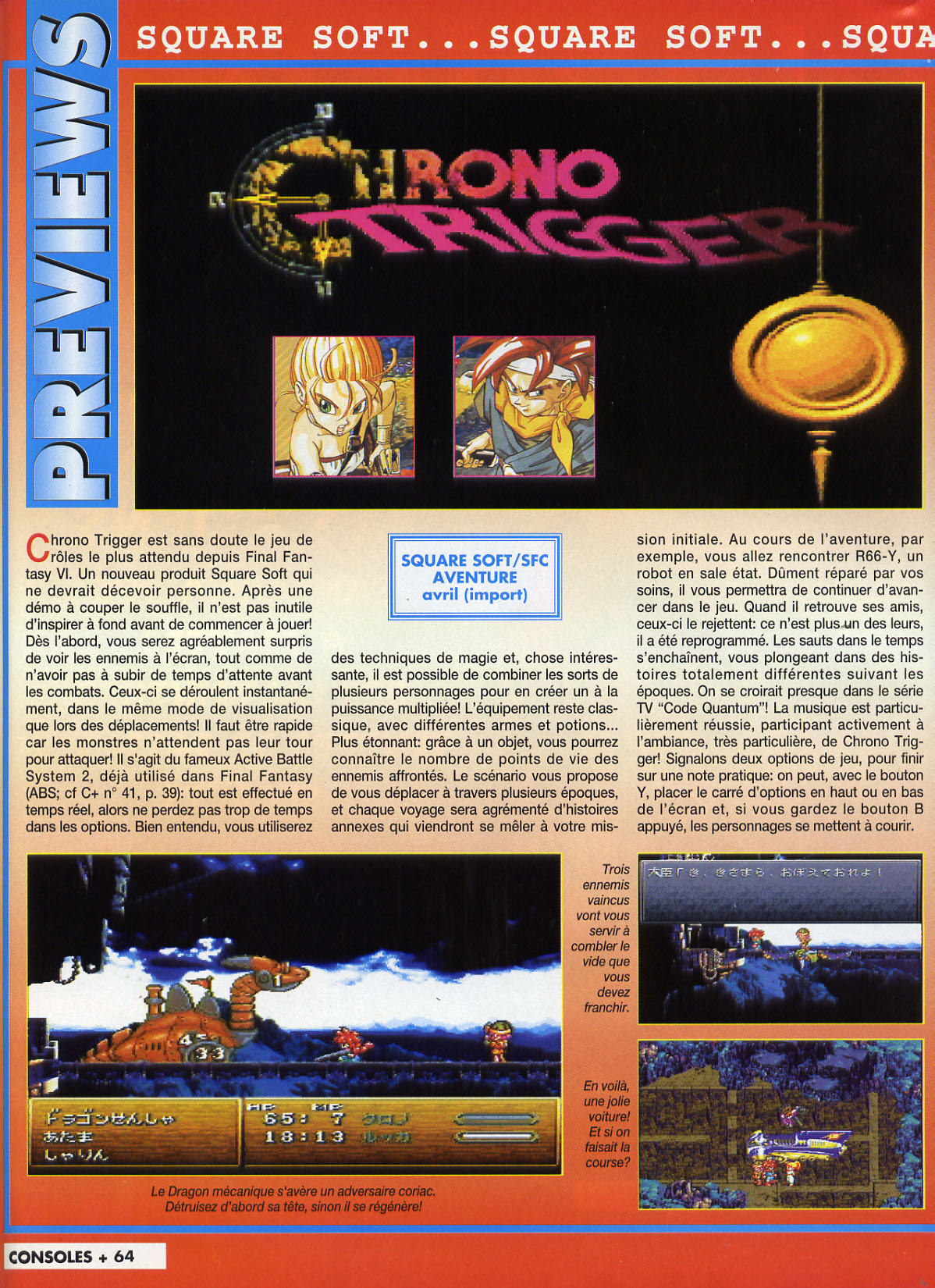 Chrono trigger les tests dans les magazines... Consoles%20+%20042%20-%20Page%20064%20(1995-04)