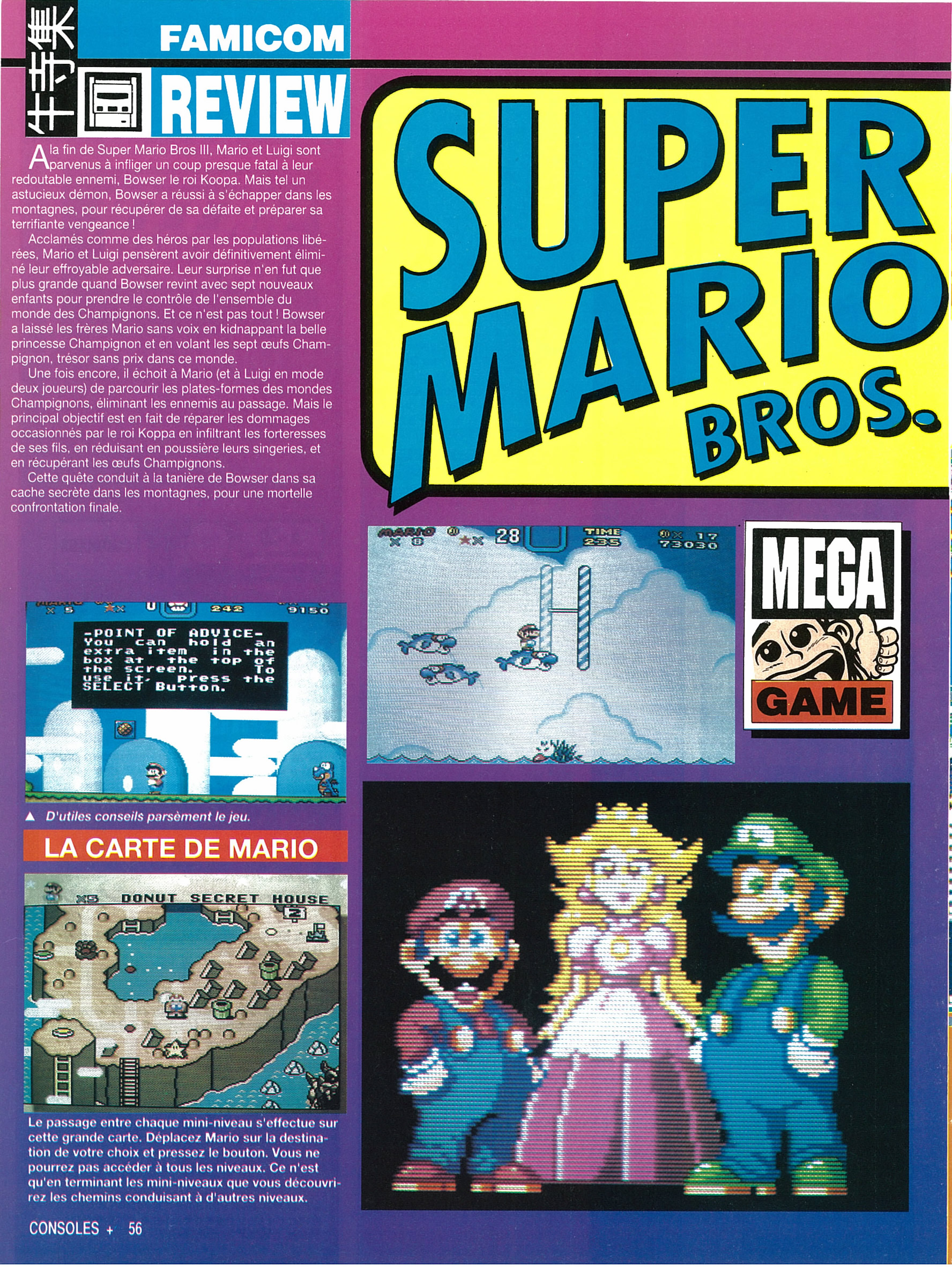[TEST] Super Mario World (Super Famicom) Consoles%20%2B%20007%20-%20Page%20056%20%28mars%201992%29