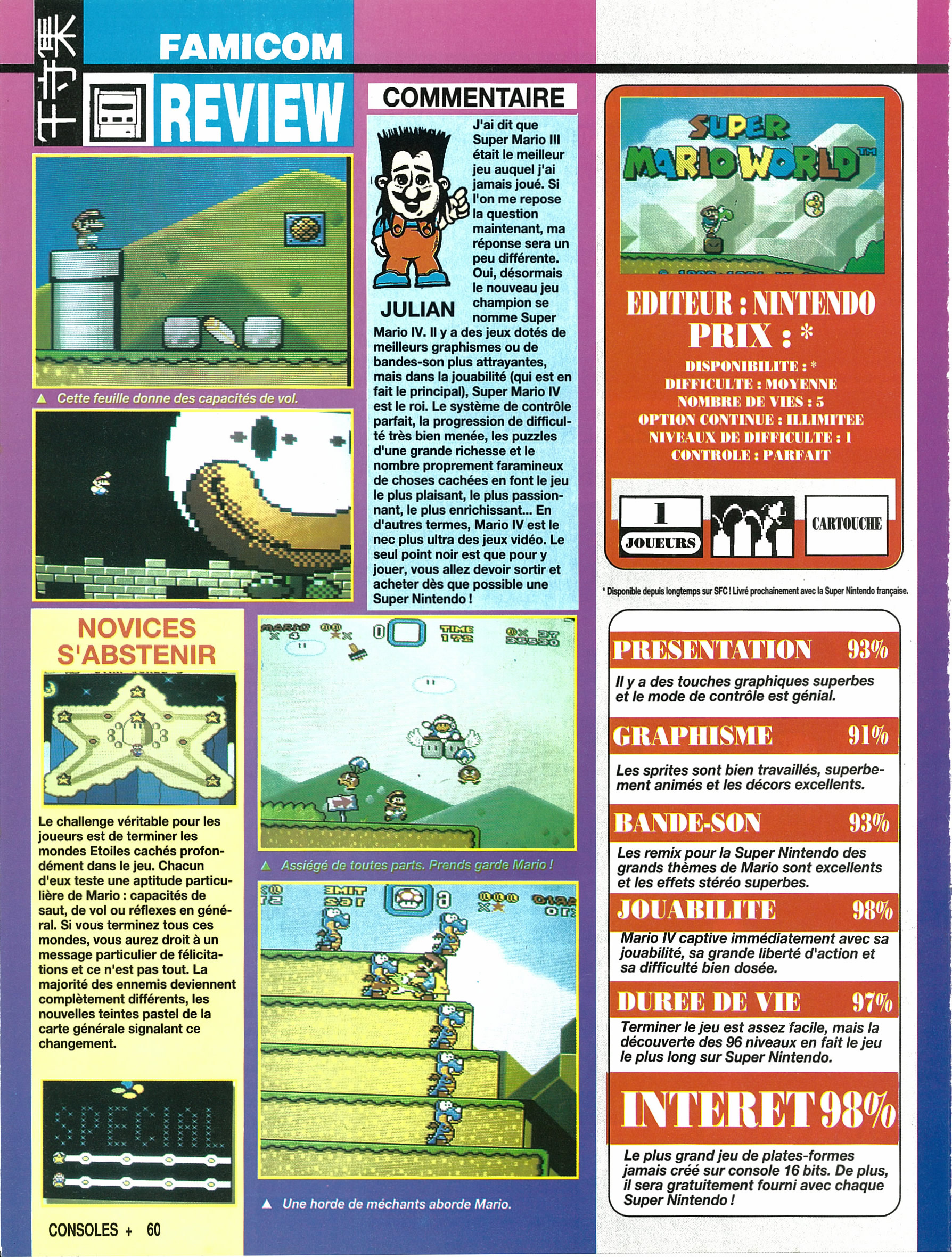 [TEST] Super Mario World (Super Famicom) Consoles%20%2B%20007%20-%20Page%20060%20%28mars%201992%29