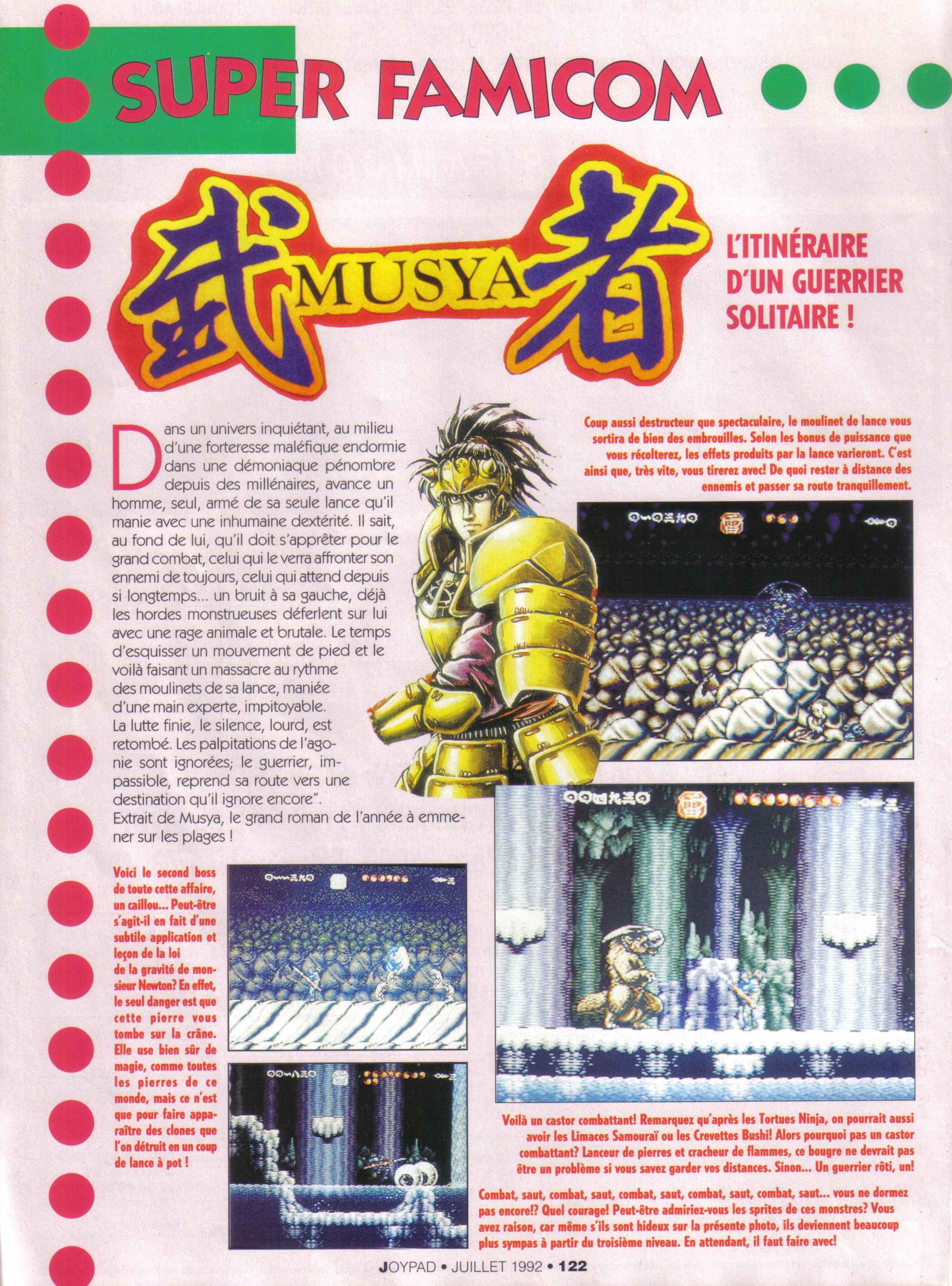 [TEST] Gousou Jinrai Densetsu - Musya (Super Famicom) Joypad%20010%20-%20Page%20122%20%281992-07%29