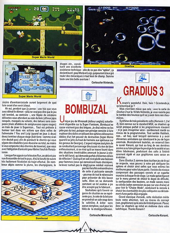 [TEST] Super Mario World (Super Famicom) MicroNews44-%2801-1991%29-page087